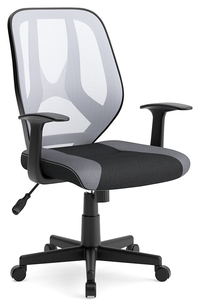 Beauenali Light Gray/black Home Office Desk Chair
