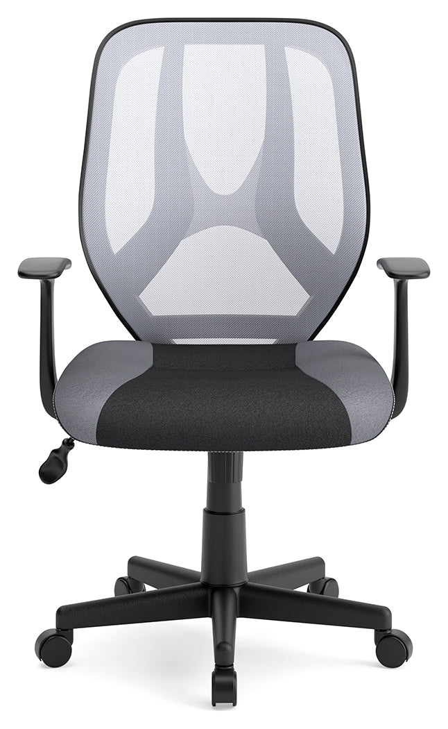 Beauenali Light Gray/black Home Office Desk Chair