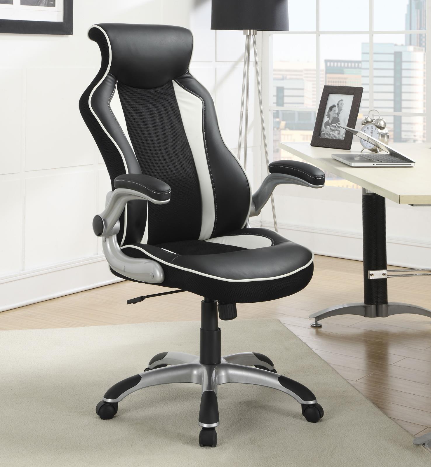 Black And White Office Chair 800048