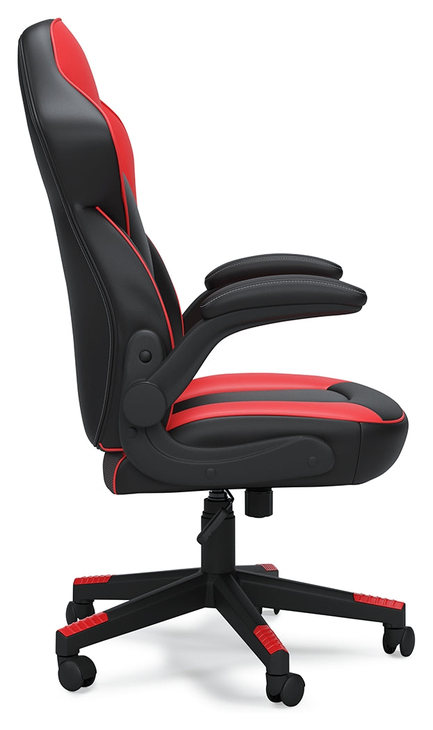 Lynxtyn Red/black Home Office Chair