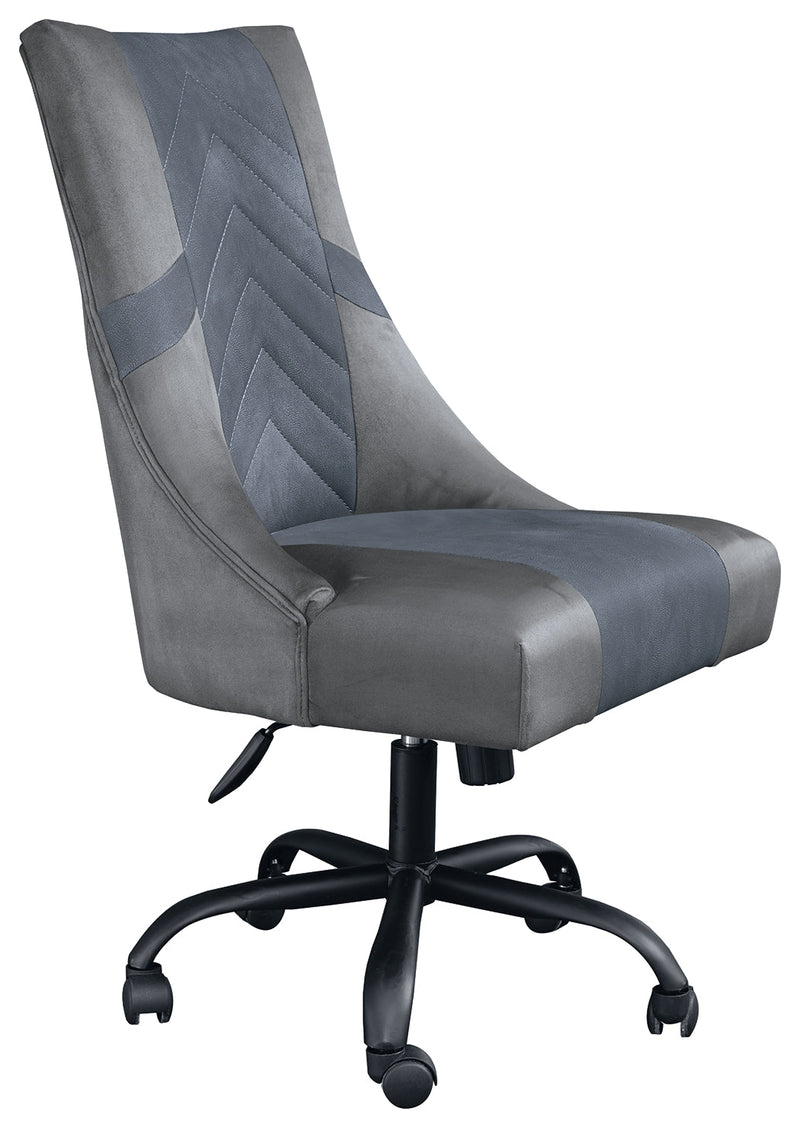 Barolli Two-tone Gaming Chair